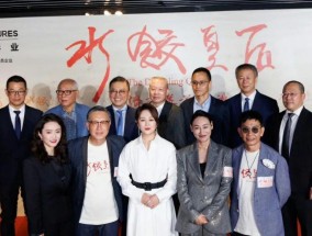 知名演员马丽哭诉家人遭网暴：最坏的结果是与沈腾不再合作
