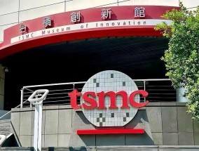 特朗普称台积电若不在美国建厂，将面临高达100%的关税