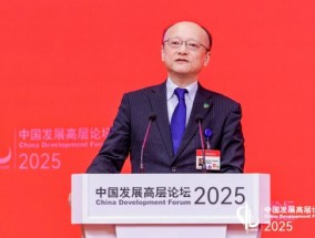 亚行行长神田真人：振兴房地产市场对于建立消费者和投资者的信心至关重要