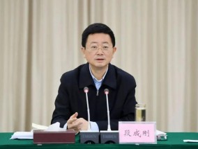 重庆市政协副主席段成刚被查