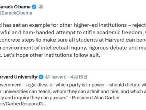 奥巴马也炮轰特朗普政策，民主党开打“组合拳”