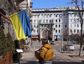 美国再抛矿产协议所提要求远超此前方案