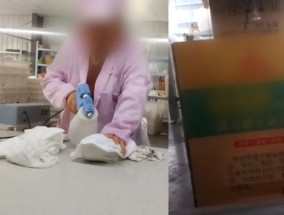 315晚会曝光一次性内裤徒手制作不灭菌，涉浪莎、贝姿妍、初医生等品牌｜3·15特别报道