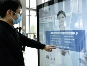 【中国那些事儿】国际人士：创新引领高质量发展中国为全球合作添信心、增活力