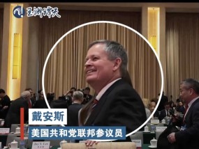 特朗普亲密盟友，在北京热聊好几天