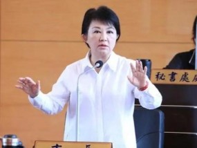 赖清德喊“脱中入北”，卢秀燕酸：让人晕头转向，要背离“新南向政策”？