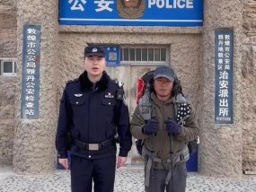 石头中开凿，甘肃敦煌窑洞派出所走红，清明每天几百人观赏
