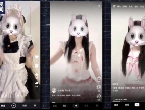 起底隐匿在“举牌”背后的色情暗流！