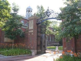 哈佛大学拒绝“整改”美国政府随即冻结经费