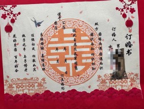 山西订婚强奸案二审维持原判，男方父亲表示将继续申诉，律师解析判决要点