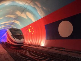 和评理|构建周边命运共同体共同开创美好未来