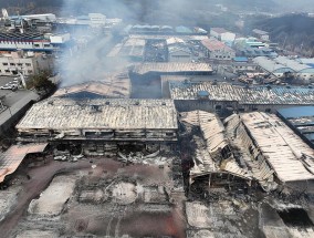 规模最大、伤亡最多韩国最严重山火影响区域扩大至4.8万公顷