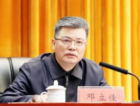 正厅级的他，被撤销政协委员资格