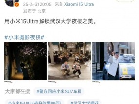 老板当网红，本质上是一场豪赌