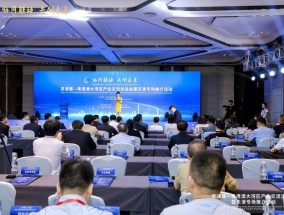 “大海”无惧风浪！从经贸合作看中国机遇与韧性