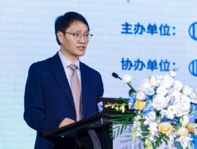 联合资信总裁万华伟：中国评级行业发展新趋势