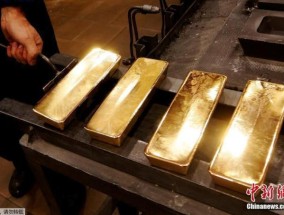 金价创新高后震荡！交易所和银行发风险提示