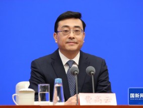 合肥市委书记调整
