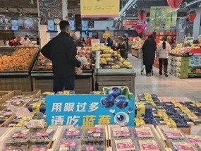 从上百元一斤到9.9元一盒，“网红水果”大降价，专家：还会降