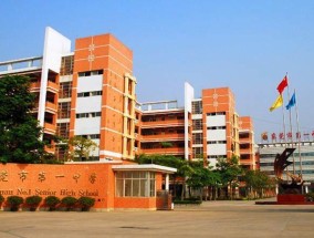 教育局回应！东莞一中外出研学，部分学生呕吐腹泻紧急入院