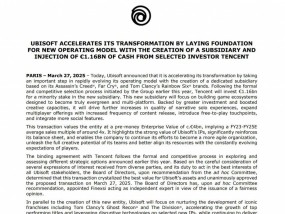 腾讯大手笔收购育碧子公司25%股权坐拥《刺客信条》等三大热门IP