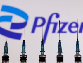 代理咨询机构ISS敦促辉瑞股东否决CEO薪酬方案